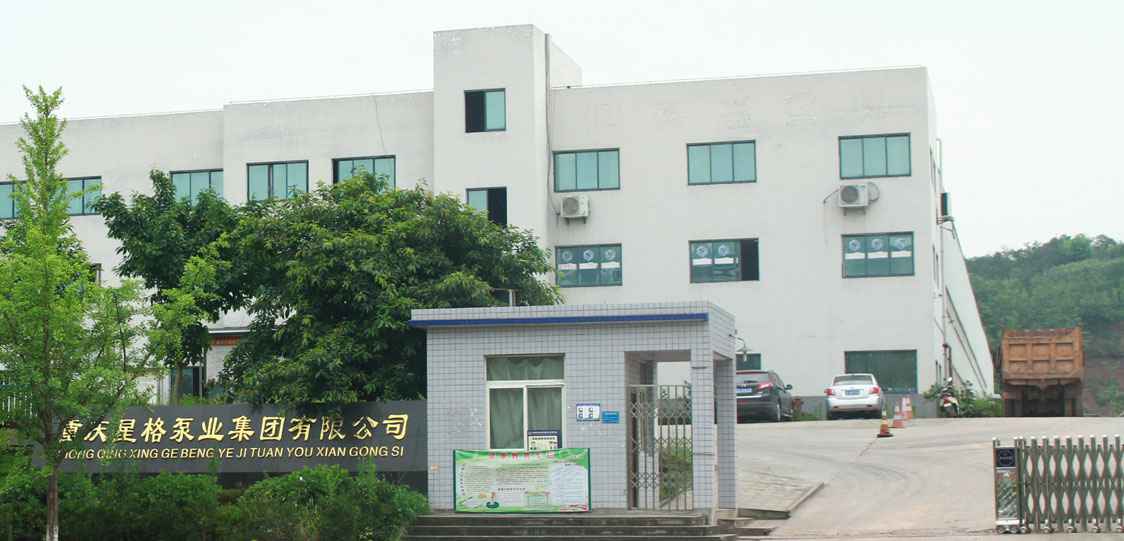 恭喜千亿官方站网站登录入口-千亿(中国)改版升级成功！